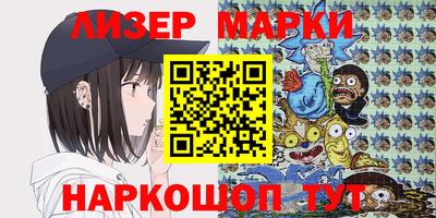 гидропоника Бузулук