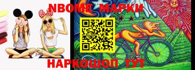 гидропоника Бузулук