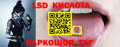 гидропоника Бузулук