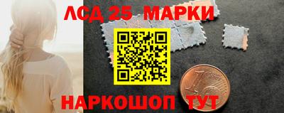 прущий лед Будённовск