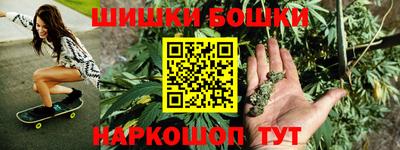 прущий лед Будённовск