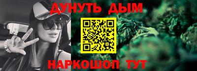 гидропоника Бузулук