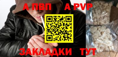 гидропоника Бузулук