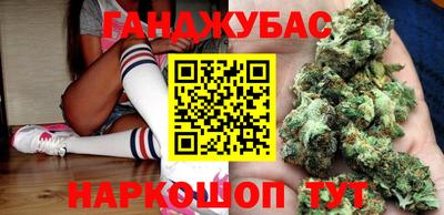 гидропоника Бузулук