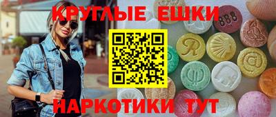 гидропоника Бузулук