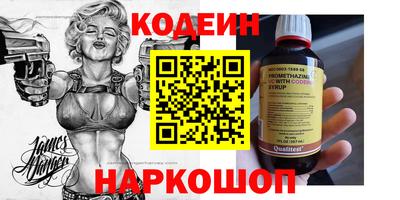 гидропоника Бузулук