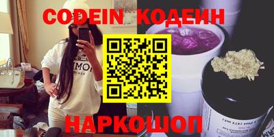 соль курить ск Бугуруслан