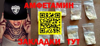 гидропоника Бузулук