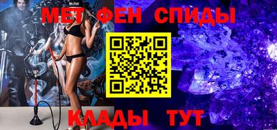 гидропоника Бузулук