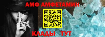 соль курить ск Бугуруслан