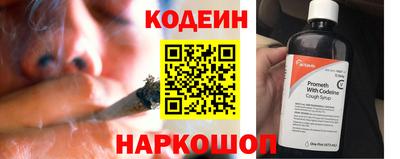 гидропоника Бузулук